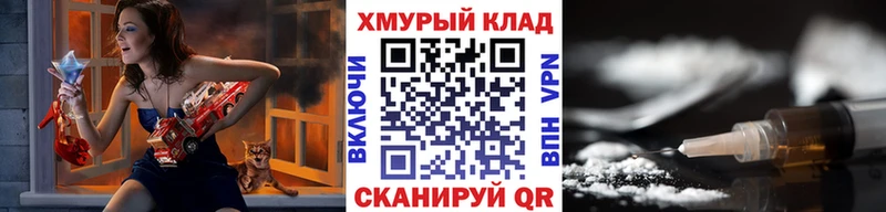 Героин афганец Эртиль