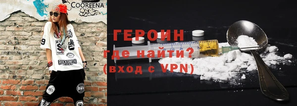 гашишное масло Лиски