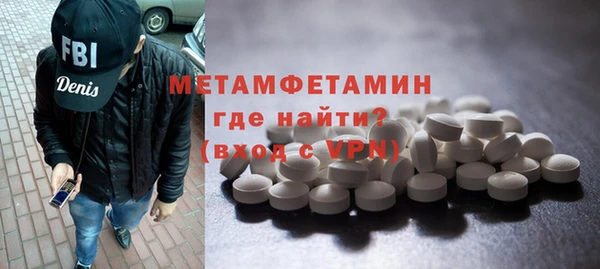 гашишное масло Лиски