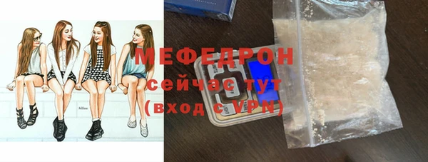 гашишное масло Лиски