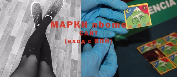 скорость mdpv Лихославль