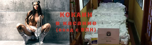 гашишное масло Лиски