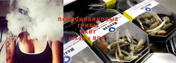 скорость mdpv Лихославль