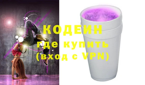 гашишное масло Лиски