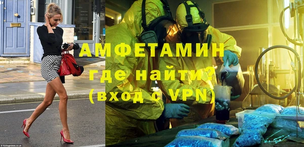 гашишное масло Лиски