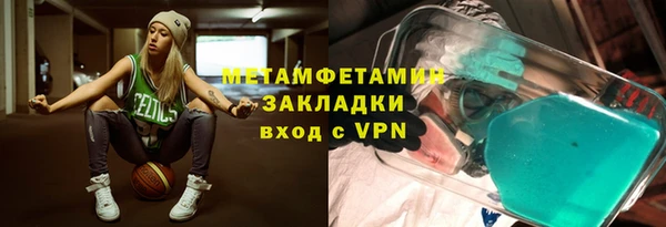 гашишное масло Лиски