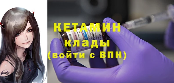 гашишное масло Лиски