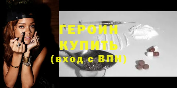 скорость mdpv Лихославль