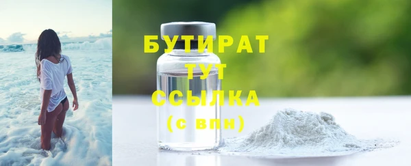 скорость mdpv Лихославль