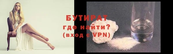 скорость mdpv Лихославль