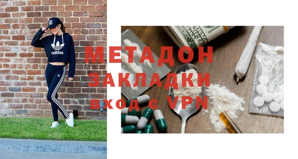 гашишное масло Лиски