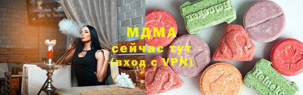 гашишное масло Лиски