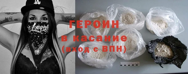 гашишное масло Лиски