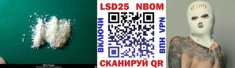 LSD-25 экстази ecstasy  kraken как зайти  Эртиль  где продают наркотики 