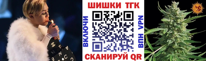 Каннабис планчик  Эртиль 
